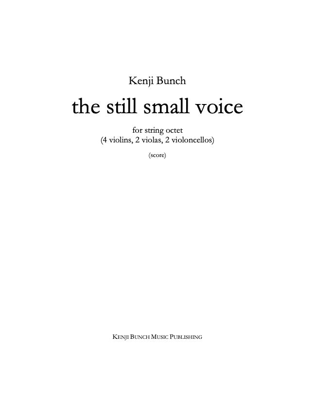 the still, small voice