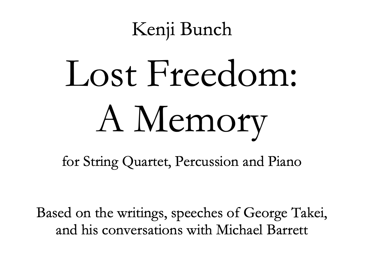 Lost Freedom: A Memory